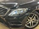 MERCEDES BENZ S-CLASS