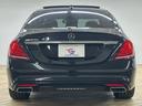 MERCEDES BENZ S-CLASS