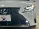 RC300h F SPORT 禁煙車/バックカメラ/クルーズコントロール/ステアリングヒーター/シートクーラー/ETC/シートヒーター/バックカメラ/シートメモリー/クリアランスソナー/パドルシフト/ステアリングスイッチ(66枚目)