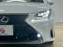 RC300h F SPORT 禁煙車/バックカメラ/クルーズコントロール/ステアリングヒーター/シートクーラー/ETC/シートヒーター/バックカメラ/シートメモリー/クリアランスソナー/パドルシフト/ステアリングスイッチ(68枚目)