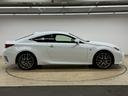 RC300h F SPORT 禁煙車/バックカメラ/クルーズコントロール/ステアリングヒーター/シートクーラー/ETC/シートヒーター/バックカメラ/シートメモリー/クリアランスソナー/パドルシフト/ステアリングスイッチ(72枚目)