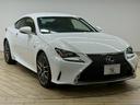 RC300h F SPORT 禁煙車/バックカメラ/クルーズコントロール/ステアリングヒーター/シートクーラー/ETC/シートヒーター/バックカメラ/シートメモリー/クリアランスソナー/パドルシフト/ステアリングスイッチ(76枚目)
