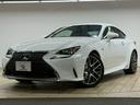 RC300h F SPORT 禁煙車/バックカメラ/クルーズコントロール/ステアリングヒーター/シートクーラー/ETC/シートヒーター/バックカメラ/シートメモリー/クリアランスソナー/パドルシフト/ステアリングスイッチ(77枚目)