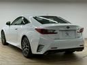 RC300h F SPORT 禁煙車/バックカメラ/クルーズコントロール/ステアリングヒーター/シートクーラー/ETC/シートヒーター/バックカメラ/シートメモリー/クリアランスソナー/パドルシフト/ステアリングスイッチ(78枚目)