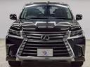 LX570 禁煙/サンルーフ/全周囲/電動リアゲート/ブラインドスポット/ヘッドアップディスプレイ/7人乗り/シートヒーター&シートクーラー/AC100V/ステアリングヒーター/後席シートヒーター(73枚目)