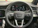 ◆５５　ＴＦＳＩ　ｑｕａｔｔｒｏ　Ｓ　ｌｉｎｅ　ＲＨＤ　禁煙／全周囲／サンルーフ／電動リアゲート／エアサス／シートヒーター／ステアリングヒーター／レーダークルーズ／ヘッドアップディスプレイ／ブラインドスポット／シートメモリー（50枚目）