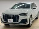 ◆５５　ＴＦＳＩ　ｑｕａｔｔｒｏ　Ｓ　ｌｉｎｅ　ＲＨＤ　禁煙／全周囲／サンルーフ／電動リアゲート／エアサス／シートヒーター／ステアリングヒーター／レーダークルーズ／ヘッドアップディスプレイ／ブラインドスポット／シートメモリー（76枚目）