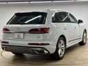 ◆５５　ＴＦＳＩ　ｑｕａｔｔｒｏ　Ｓ　ｌｉｎｅ　ＲＨＤ　禁煙／全周囲／サンルーフ／電動リアゲート／エアサス／シートヒーター／ステアリングヒーター／レーダークルーズ／ヘッドアップディスプレイ／ブラインドスポット／シートメモリー（79枚目）