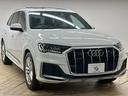 ◆５５　ＴＦＳＩ　ｑｕａｔｔｒｏ　Ｓ　ｌｉｎｅ　ＲＨＤ　禁煙／全周囲／サンルーフ／電動リアゲート／エアサス／シートヒーター／ステアリングヒーター／レーダークルーズ／ヘッドアップディスプレイ／ブラインドスポット／シートメモリー（80枚目）
