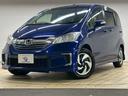 HONDA FREED HYBRID