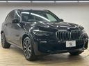 ｘＤｒｉｖｅ３５ｄ　Ｍ　Ｓｐｏｒｔ　パノラマ／全周囲／電動リアゲート／ＥＴＣ／ブラインドスポット／ヘッドアップディスプレイ／シートヒーター＆シートクーラー／茶革／バーチャルコックピット／レーダークルーズ（75枚目）