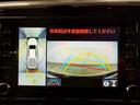 【パノラミックビューモニター】を装備しております。全周囲カメラで危険察知。狭い駐車場でも安心して駐車できますね。