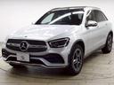 GLC 220 d AMGライン 禁煙/全周囲/パノラマ/電動リアゲート/ブラインドスポット/シートヒーター/ワイヤレス充電/ワイヤレス充電/バーチャルコッピット/レーダークルーズ/ハーフレザー(67枚目)