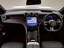 GLC 220 d 4MATIC レザーEXP/パノラマ/全周囲/ブルメスター/ヘッドアップディスプレイ/アンビエント/ETC/ワイヤレス充電/レーダークルーズ/電動リアゲート/シートヒーター(47枚目)