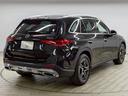 GLC 220 d 4MATIC レザーEXP/パノラマ/全周囲/ブルメスター/ヘッドアップディスプレイ/アンビエント/ETC/ワイヤレス充電/レーダークルーズ/電動リアゲート/シートヒーター(73枚目)