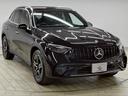 GLC 220 d 4MATIC レザーEXP/パノラマ/全周囲/ブルメスター/ヘッドアップディスプレイ/アンビエント/ETC/ワイヤレス充電/レーダークルーズ/電動リアゲート/シートヒーター(75枚目)