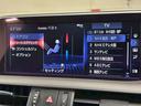 ES300h “F SPORT” 禁煙/サンルーフ/バックカメラ/レーダークルーズ/ブラインドスポット/シートクーラー/シートヒーター/ステアリングヒーター/ブレーキホールド/パドルシフト/シートメモリー(22枚目)