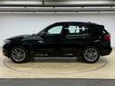 ｘＤｒｉｖｅ　２０ｄ　Ｍ　Ｓｐｏｒｔ　禁煙／サンルーフ／ハーマンカードン／全周囲／バーチャルコックピット／シートヒーター／電動リアゲート／アップルカープレイ／パワーシート／ブラインドスポット／パワーシート（68枚目）