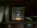 ＨＹＢＲＩＤ　Ｇ　禁煙／全周囲／電動リアゲート／シートヒーター／ＡＣ１００Ｖ／レーダークルーズ／ブラインドスポット／アップルカープレイ／ステアリングヒーター／シートメモリー／ナビキッド／レーンキープ（45枚目）