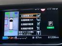 ｅ－ＰＯＷＥＲ　ハイウェイスターＶ　禁煙／全周囲／フリップダウン／レーダークルーズ／シートヒーター／両側パワースライド／ＥＴＣ／ステアリングヒーター／プロパイロット／Ｗエアコン／ブラインドスポット／ＣＤ・ＤＶＤ再生（21枚目）