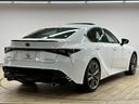 IS300h “F SPORT” 禁煙/サンルーフ/レーダークルーズ/ETC/シートヒーター/ブラインドスポット/全周囲/オートハイビーム/パドルシフト/パワーシート/フルセグ/オートライト/オートエアコン/レーンンキープ(69枚目)