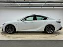IS300h “F SPORT” 禁煙/サンルーフ/レーダークルーズ/ETC/シートヒーター/ブラインドスポット/全周囲/オートハイビーム/パドルシフト/パワーシート/フルセグ/オートライト/オートエアコン/レーンンキープ(72枚目)