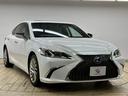 ＥＳ３００ｈ　“ｖｅｒｓｉｏｎ　Ｌ”　禁煙／サンルーフ／マクレビ／全周囲／ＡＣ１００Ｖ／シートヒーター／ブラインドスポット／レーダークルーズ／シートクーラー／ステアリングヒーター／ＡＣ１００Ｖ／ステアリングヒーター／電動リアゲート（73枚目）