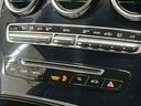 Ｃ１８０　コンプレッサー　ステーションワゴン　アバンギャルド　禁煙車／バックカメラ／レーダークルーズ／ＥＴＣ／シートヒーター／パワーシート／ブラインドスポット／ステアリングスイッチ／ＣＤ・ＤＶＤ再生／オートエアコン／オートライト（39枚目）