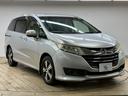Ｇ　ＥＸ　７人乗り　禁煙車／全周囲／クルーズコントロール／ＥＴＣ／両側パワースライド／ブラインドスポット／横滑り制御装置／ＨＤＭＩ／ＣＤ・ＤＶＤ再生／オートエアコン／オートライト／Ｗエアコン（69枚目）