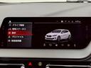 □M 135i xDrive 禁煙/電動リアゲート/バックカメラ/ETC/レーダークルーズ/バーチャルコックピット/シートヒーター/インテリジェントセーフティ/パドルシフト/クリアランスソナー/アイドリングストップ(25枚目)