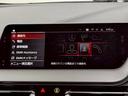 □M 135i xDrive 禁煙/電動リアゲート/バックカメラ/ETC/レーダークルーズ/バーチャルコックピット/シートヒーター/インテリジェントセーフティ/パドルシフト/クリアランスソナー/アイドリングストップ(27枚目)