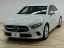 Ａ２５０　４ＭＡＴＩＣ　セダン　レーダーセーフティＰＫＧ　禁煙／バックカメラ／レーダークルーズ／ＥＴＣ／バーチャルコックピット／ブラインドスポット／レーダーセーフティＰＫＧ／ナビＰＫＧ／シートヒータ／パワーシート／アイドリングストップ（68枚目）