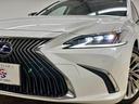 ES300h “version L” 禁煙/サンルーフ/マクレビ/全周囲/ETC/AC100V/シートヒーター/ブラインドスポット/デジタルミラー/シートクーラー/後席シートヒーター&シートクーラー/ウッドステアリング/(12枚目)