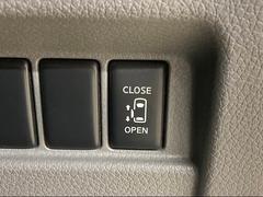 【片側電動スライドドア】運転席よりボタン一つで片側のスライドドアの開閉ができます。 5