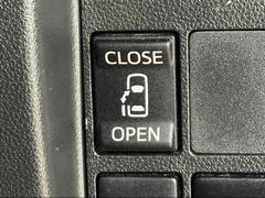 【片側電動スライドドア】運転席よりボタン一つで片側のスライドドアの開閉ができます。 4