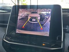 【カラーバックモニター】を装備しております。リアの映像がカラーで映し出されますので日々の駐車も安心安全です。 4