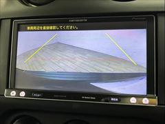 バックカメラ搭載。駐車時も安心です。 4