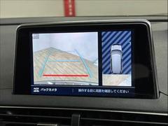 バックカメラ搭載。駐車時も安心です。 4