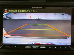 バックカメラ搭載。 4