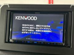 【ＳＤナビ】地デジもついて多機能なモデルです。最新ナビもお取扱いございます。こだわりの機種などございましたらご相談ください。 3