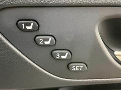 ڥȥ꡼ۤܤƤޤߤΰ֤ʣϿ뤳ȤǽǤΤǡȥݥΰ´ޤ 7