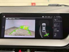 ڥ顼Хå˥ۤƤޤꥢα顼ǱǤФޤΤ֤¿Ǥ 4