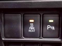 �ڥ��ꥢ��󥹥��ʡ��۾㳲ʪ�Ȥ��ܶ���Υ�򲻤�ǥ����ץ쥤���Ƿٹ𤷤ޤ����Դ������֤��������ޤ��� 6