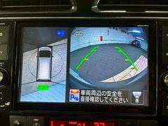 ڥ饦ɥӥ塼˥ۤƤޤϥǴΡ־Ǥ¿֤Ǥޤ͡ 4