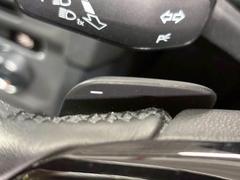 ڥѥɥ륷եȡۥɥ饤СǤդǥϥɥ뤫˥եȥ󥸤ǽǤͥ줿ǽǥɥ饤֤ڤʤޤ͢ 6