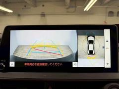 ڥѥΥߥåӥ塼˥ۤƤޤϥǴΡ־Ǥ¿֤Ǥޤ͡ 4