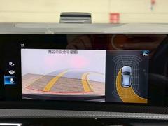 �ڥ��顼�Хå���˥����ۤ��������Ƥ���ޤ����ꥢ�α��������顼�ǱǤ��Ф���ޤ��Τ���������֤�¿������Ǥ��� 4