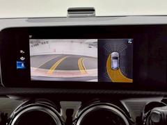 �ڥ��顼�Хå���˥����ۤ��������Ƥ���ޤ����ꥢ�α��������顼�ǱǤ��Ф���ޤ��Τ���������֤�¿������Ǥ��� 4