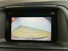 �ڥ��顼�Хå���˥����ۤ��������Ƥ���ޤ����ꥢ�α��������顼�ǱǤ��Ф���ޤ��Τ���������֤�¿������Ǥ��� 4