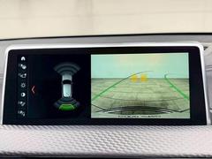 �ڥ��顼�Хå���˥����ۤ��������Ƥ���ޤ����ꥢ�α��������顼�ǱǤ��Ф���ޤ��Τ���������֤�¿������Ǥ��� 4